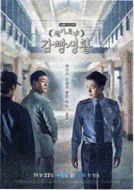 请回答1988 韩剧排行榜