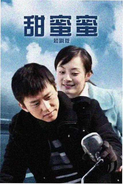 王冠 电视剧排行榜
