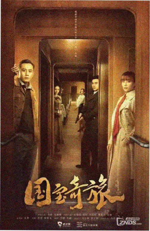 黑镜 欧美剧排行榜