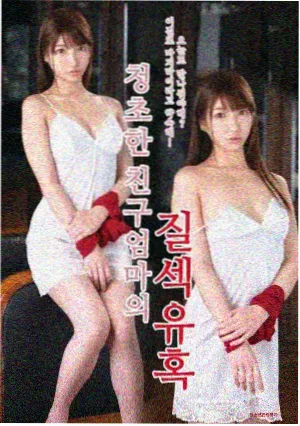 信号 电视剧排行榜